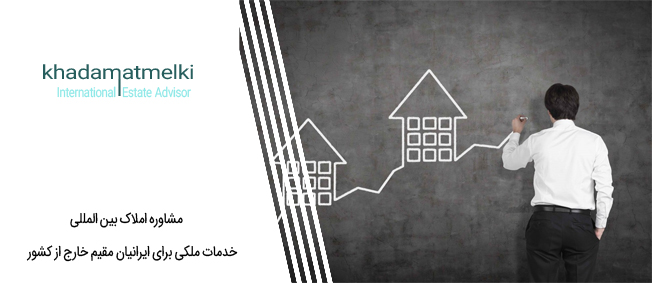 پیش بینی بازار املاک و حباب دارایی