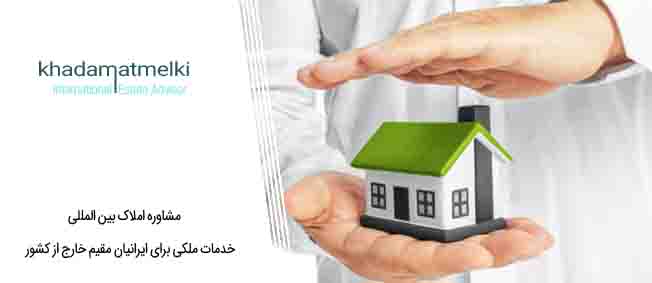 زمان مناسب برای فروش املاک لوکس