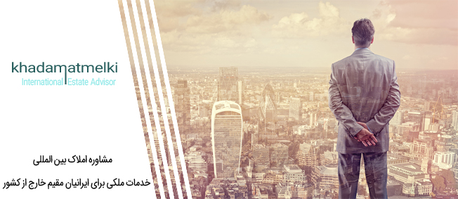 ویژگی سرمایه گذاران موفق املاک