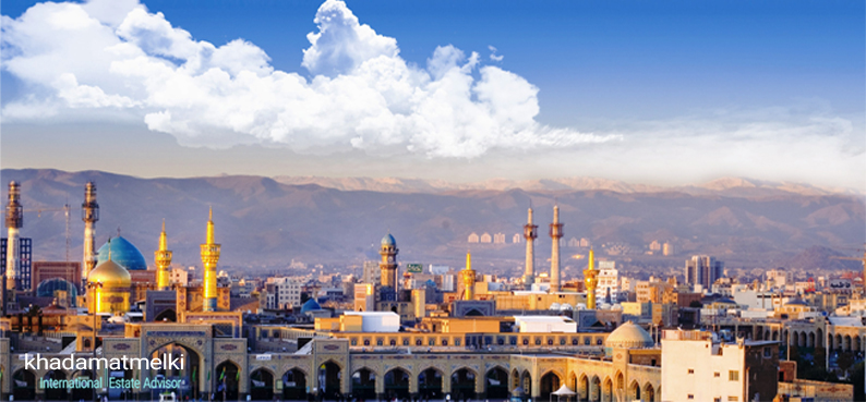 خرید ملک در مشهد