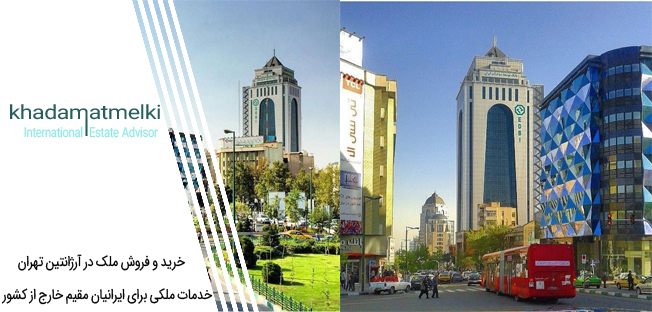 خرید و فروش ملک در آرژانتین تهران