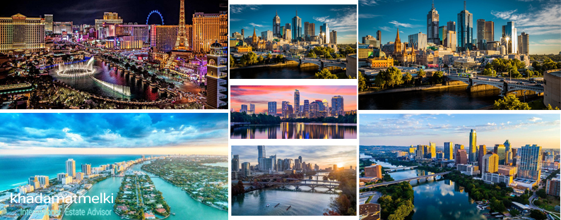 خرید ملک از ایالات متحده آمریکا