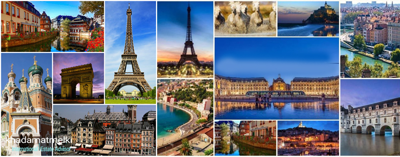 خرید ملک و زمین از فرانسه