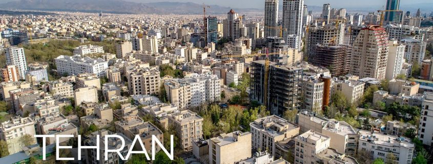 محله الهیه تهران