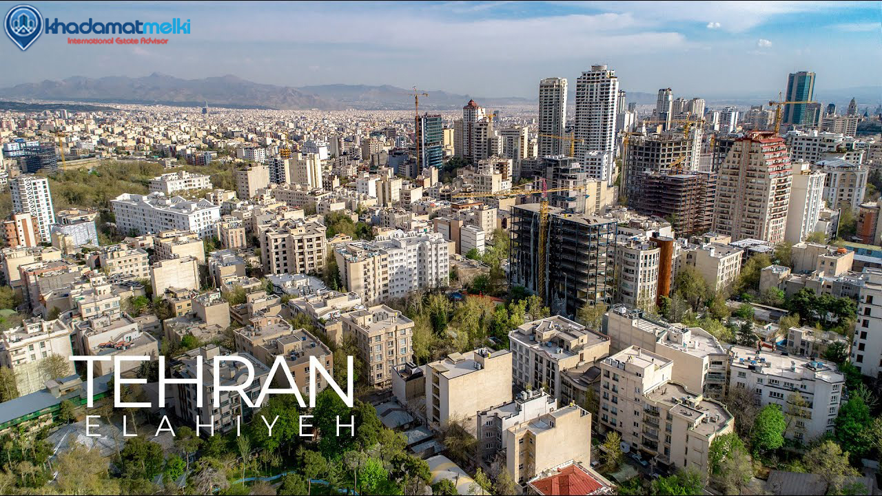 محله الهیه تهران