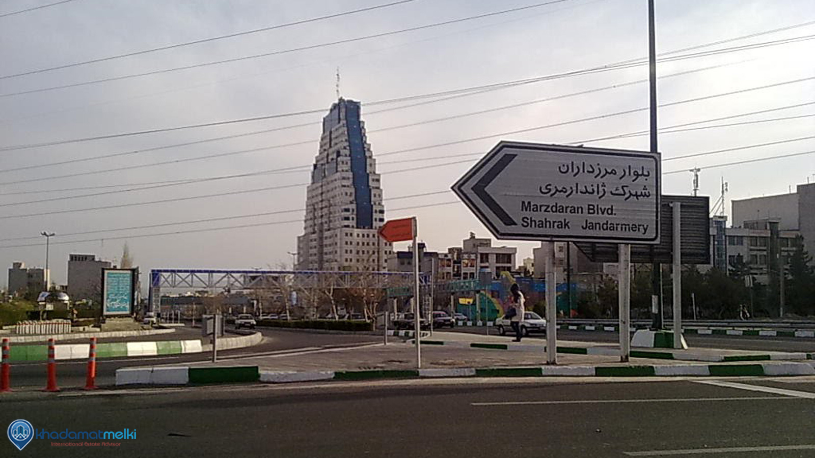 محله مرزداران تهران