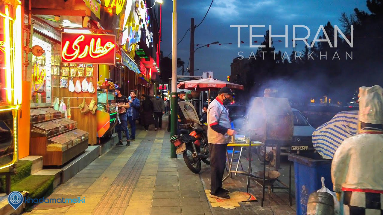 محلۀ ستارخان تهران